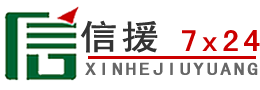 兴化道路救援送油