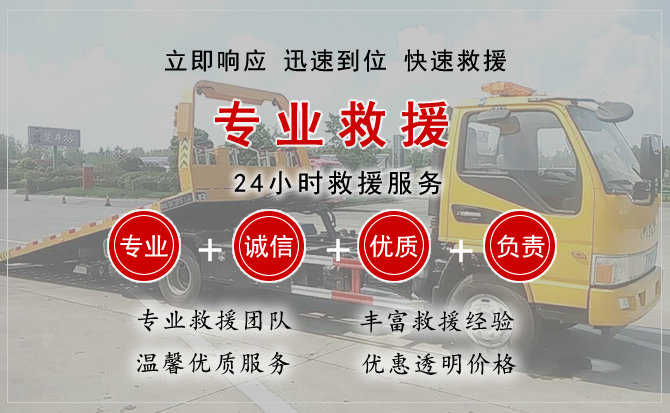 兴化汽车送柴油