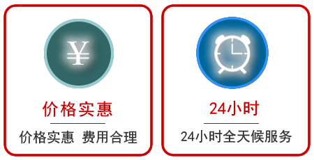 兴化汽车中途送油救援电话 兴化汽车中途送油救援电话
